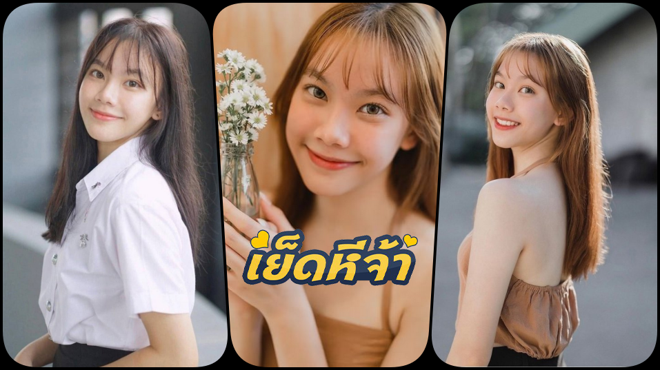 คลิปหลุด น้องพลอย นักศึกษามชหลุดโดนแฟนจับเย็ดสดหีตอกควยเสียบหีอย่างเสียว เสียงครางเสียวของน้องพลอยโคตรดีย์